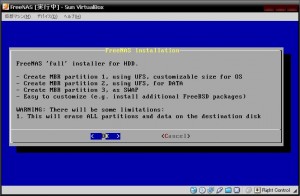 freenas-08-1